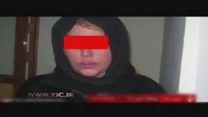 زنان زورگير با سلاح سرد در پاييتخت دستگير شدند 