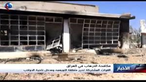 فیلم/ عملیات گسترده ارتش عراق در «الأنبار»