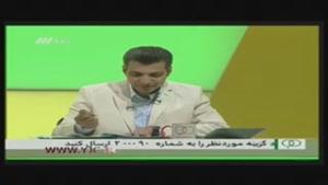 اتفاق جالبی که در مسابقه پیامکی برنامه‌ی 90 رخ داد