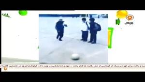 برنامه فوتبال 120 - فان بخش دوم