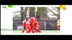 برنامه فوتبال 120 - فان بخش اول