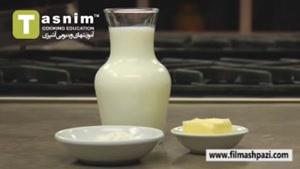 نقش دمای تعدیل شیر در تهیه سس بشامل