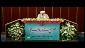 سخنرانی آیت الله جنتی در افتتاحیه مجلس خبرگان رهبری