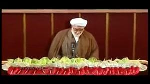 پیام رهبر انقلاب در نخسین اجلاس خبرگان رهبری دوره پنجم