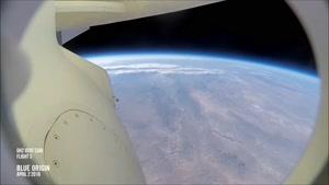 فیلم/ لحظه فرود یک فضاپیما بر روی زمین