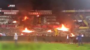 تماشاگران در ترکیه‌ ورزشگاه را به آتش کشیدند