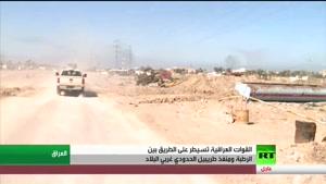 فیلم/تسلط ارتش عراق بر جاده «الرطبه» به گذرگاه«طریبیل» در الأنبار