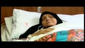 همسر شهید بابایی در بیمارستان