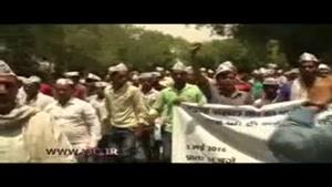 تظاهرات مردم هند در اعتراض به بحران آب