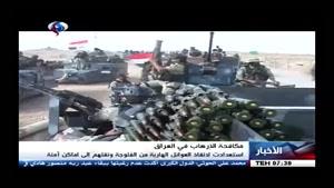 فیلم/تدابیر امنیتی ارتش عراق برای انتقال ساکنان فلوجه به مکان امن
