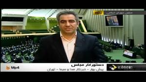 علی لاریجانی رئیس موقت مجلس دهم شد