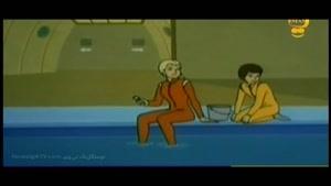 انیمیشن آزمایشگاه دریایی2020 - قسمت هشتم