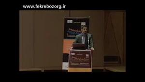 مهندس علی خادم الرضا - سخنرانی در تالار رودکی تهران، همایش کیمیا فکر بزرگ