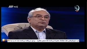 دکتری که 2500 کودک را به دنیا آورده است در برنامه ماه عسل