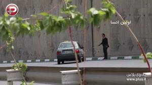 دوربین مخفی: وقتی بازیگر معروف، یک پسر نابینا را وسط اتوبان شلوغ تهران رها می کند