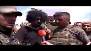 مصاحبه با یک اسیر داعشی و ابراز ندامت او