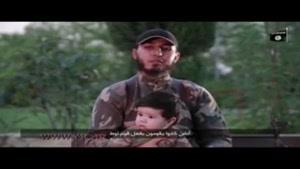 جوانترین داعشی، یک کودک چند ماهه است