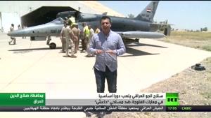 فیلم/ پیشروی نیروهای عراقی در مرکز فلوجه
