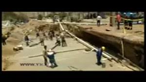 منطقه شهران پس از حادثه انفجار خط لوله گاز