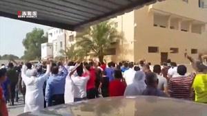 / تظاهرات مردم بحرین در اعتراض به لغو تابعیت شیخ قاسم