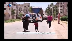 فیلم/برقراری آرامش نسبی در برخی مناطق حومه دمشق