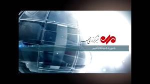فیلم/ مهیج ترین سرسره جهان ساخته شد