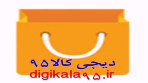 لوگوی جدید فروشگاه اینترنتی دیجی کالا 95