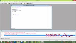 دانلود فیلم آموزشی سی پلاس پلاس