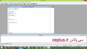 دانلودفیلم آموزشی زبان سی و سی پلاس پلاس ceplus.ir