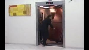 Extremely Scary Corpse Elevator اشكنان دوربين مخفي جسده مرده اسانسور و ترساندن خانم ها