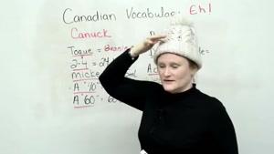 آموزش صحبت کردن به لهجه کانادایی