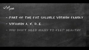 درباره ویتامین E چه می دانید؟
