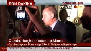 پیام اردوغان به مردم ترکیه