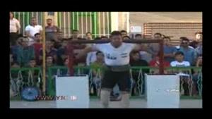 مسابقات منطقه‌ای قوی ترین مردان ایران