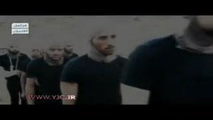 جدیدترین ویدئو از جنایت جبهه تروریستی النصره در اعدام هواداران دولت سوریه