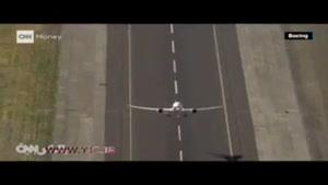 هواپیمای جدید بوئینگ عمودی از زمین بر می خیزد