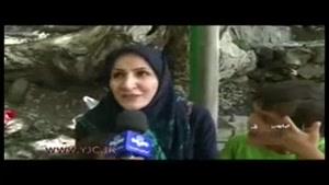 عروس آبشارهای ایران اینجاست