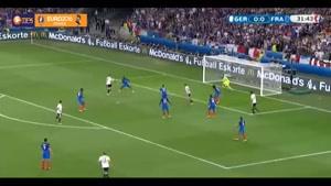 آلمان 0-2 فرانسه