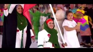 رژه کاروان ورزشی ایران در افتتاحیه المپیک ریو 2016