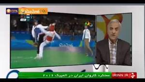 تحلیل هاشمی طبا از عملکرد ایران در المپیک 2016