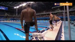 رکوردشکنی شناگر سنگاپوری در شنای 100 متر پروانه المپیک ریو