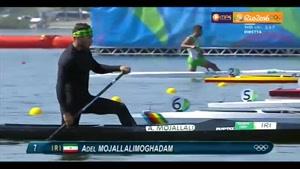 مقام ششم عادل مجللی مقدم در کانوی تک‌نفره 200 متر