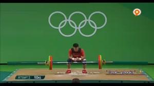 رقابتهای وزنه برداری بازیهای المپیک 2016 ریو