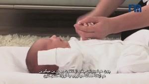 چگونه ناخن نوزاد تازه متولد شده راکوتاه کنیم؟