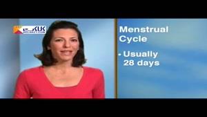 چرخه قاعدگی و وقوع بارداری