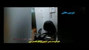 آموزش به شکل موزون در کلاس های زیر زمینی