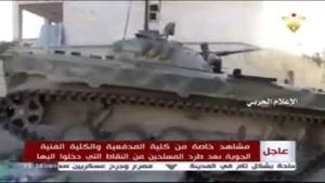فیلم/ ایستادگی ارتش سوریه در جنوب و غرب حلب