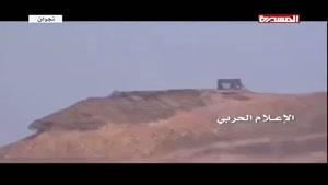 فیلم/عملیات پیروزمندانه یمنی‌ها در نجران جنوب عربستان
