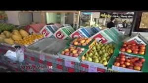 متفاوت‌ترین میوه فروشی دنیا در ساوه