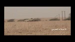 فیلم/نظامی سعودی؛ شکار تک‌تیرانداز حرفه‌ای یمنی